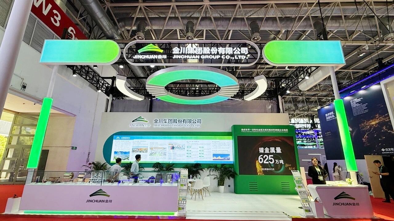 问鼎国际