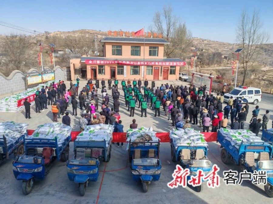 问鼎国际